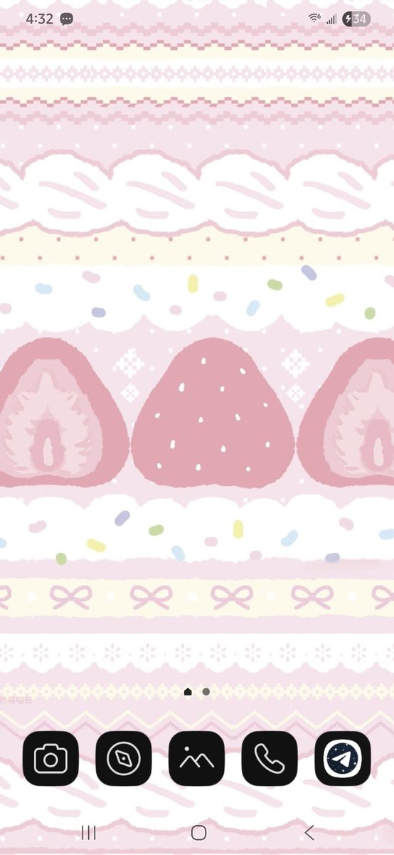 Dulce Fresa tweet media