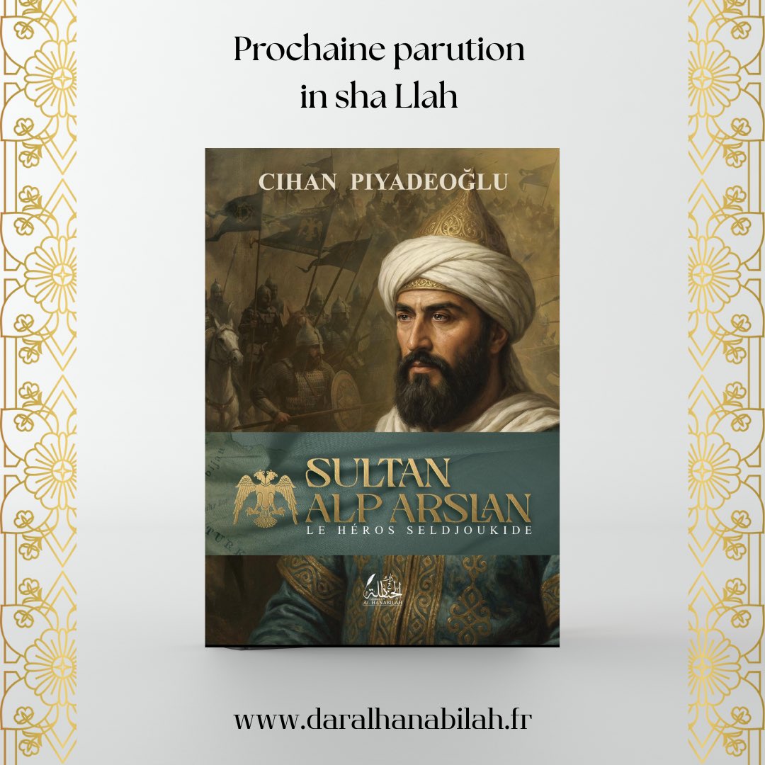 🎉📣 Parmi les prochaines parutions in sha Llah !