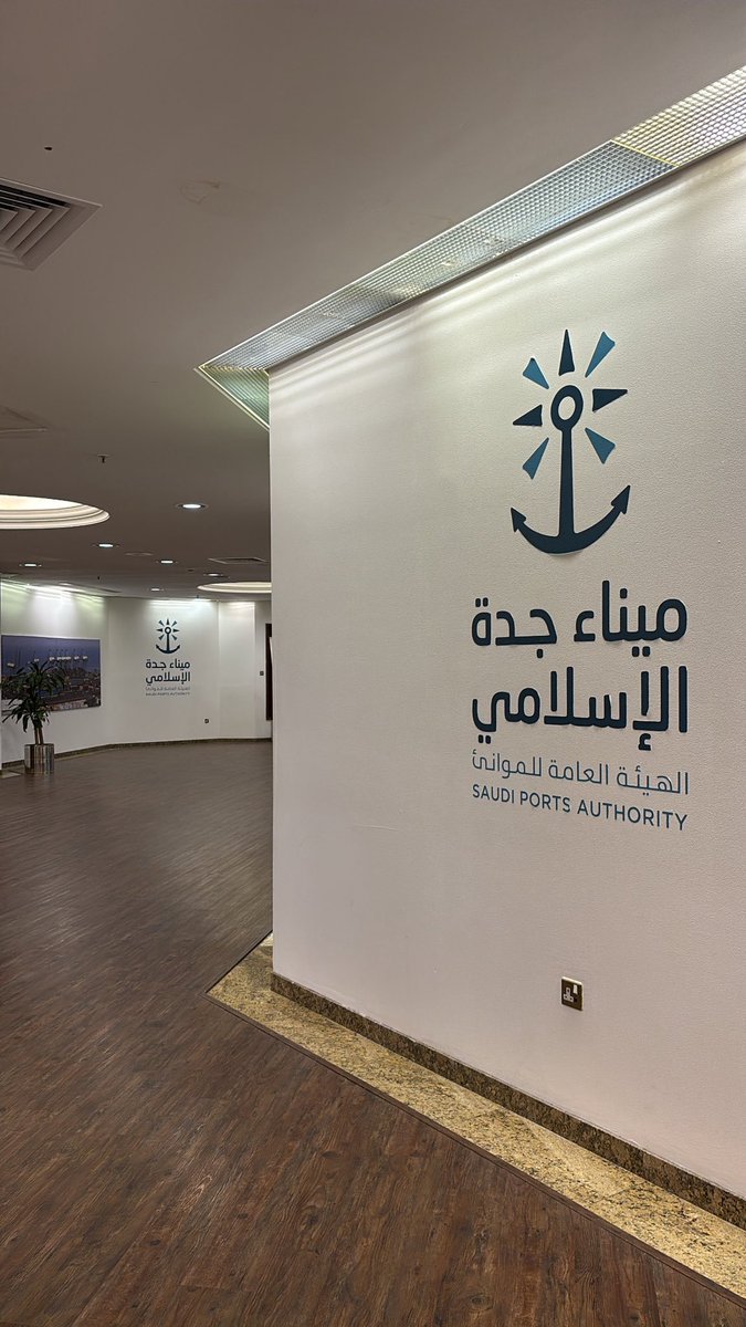 إســراء tweet media