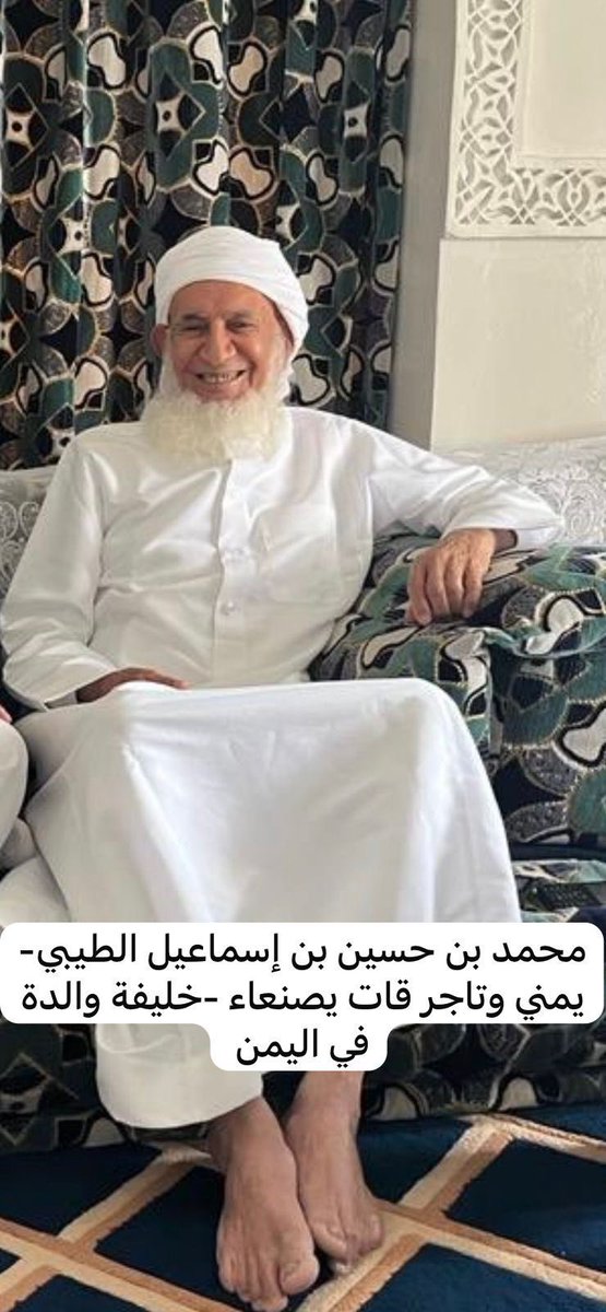محمد عبدالله المكرمي tweet media