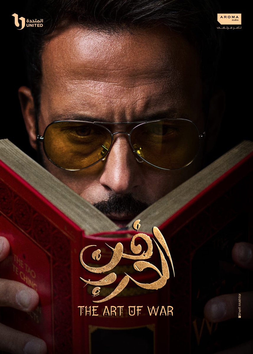 khaled ahmed tweet media
