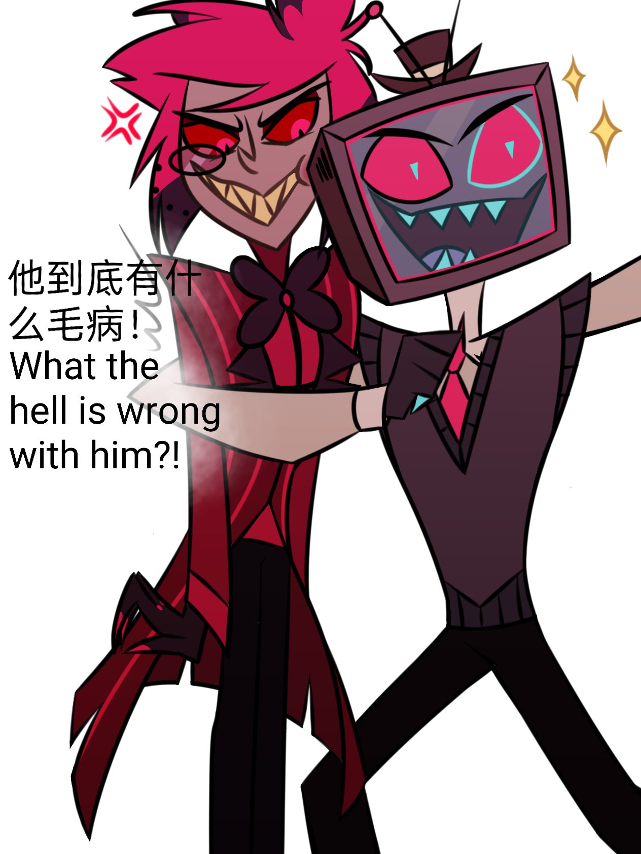 G8EJWS3bgAAX4IF?format=jpg&name=large