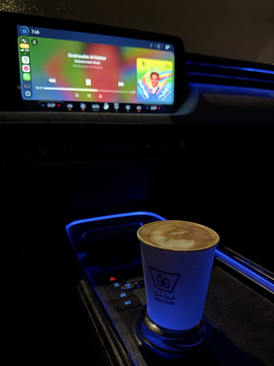 ومقلتاااكِ بي تطيفانِ مع المطر 🌧️