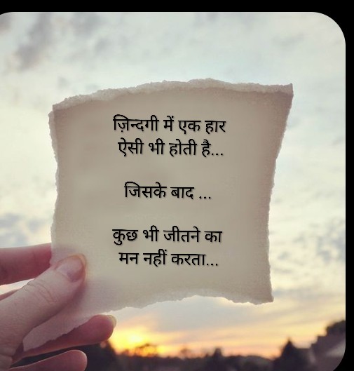 Neelam tweet media