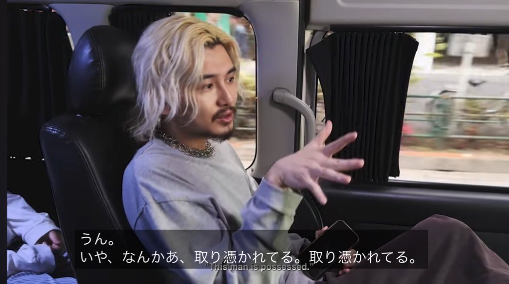 Nanako (@nanakoviento) / Posts / X