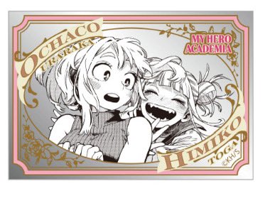 Aq6Pq's tweet photo. 【交換】僕のヒーローアカデミア ヒロアカ 原画展 パブミラー風アクリルステッカーコレクション マグネットステッカーコレクション

譲一枚目

求2枚目

異種交換 全て比率交換可能です
郵送のみでのお取引となっております📮
お気軽にお声掛けください https://t.co/k3mMnBZbyw
