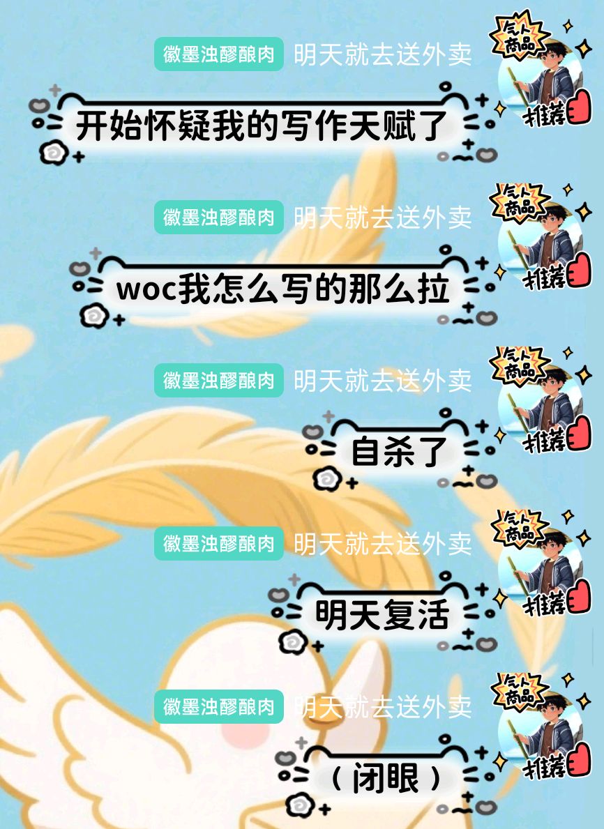 千城易明 (@lur_tyang) on Twitter photo 