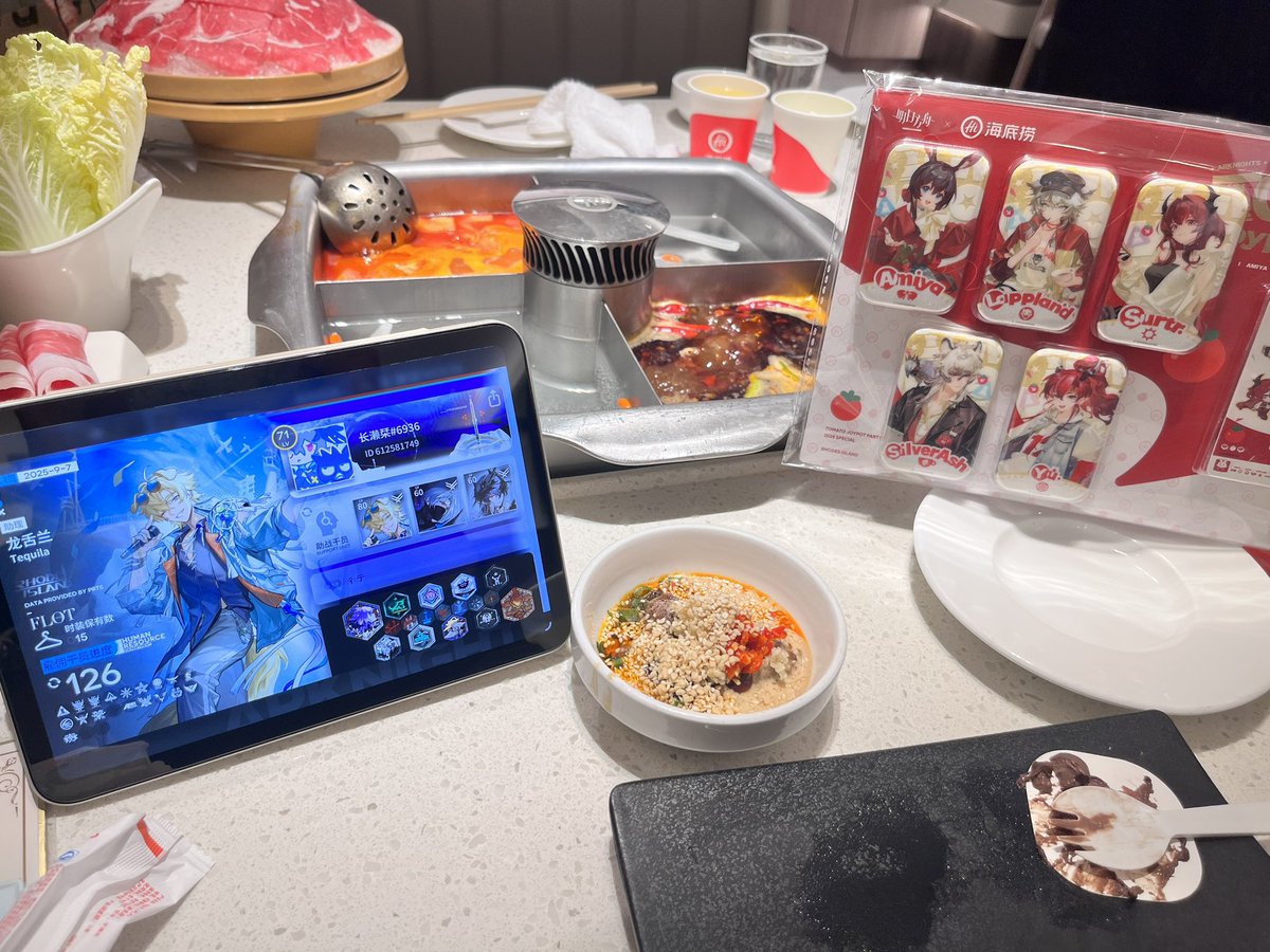 nagase000000's tweet photo. 粥p彻底完蛋了 https://t.co/YbpQiieHFx