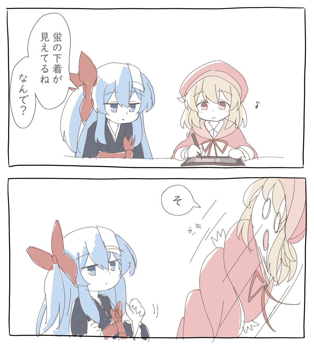 あのにぃ (@anonymous_no23) / Posts / X