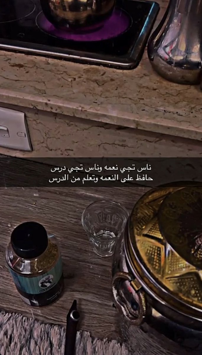 ابــو صــمــاخ  tweet media
