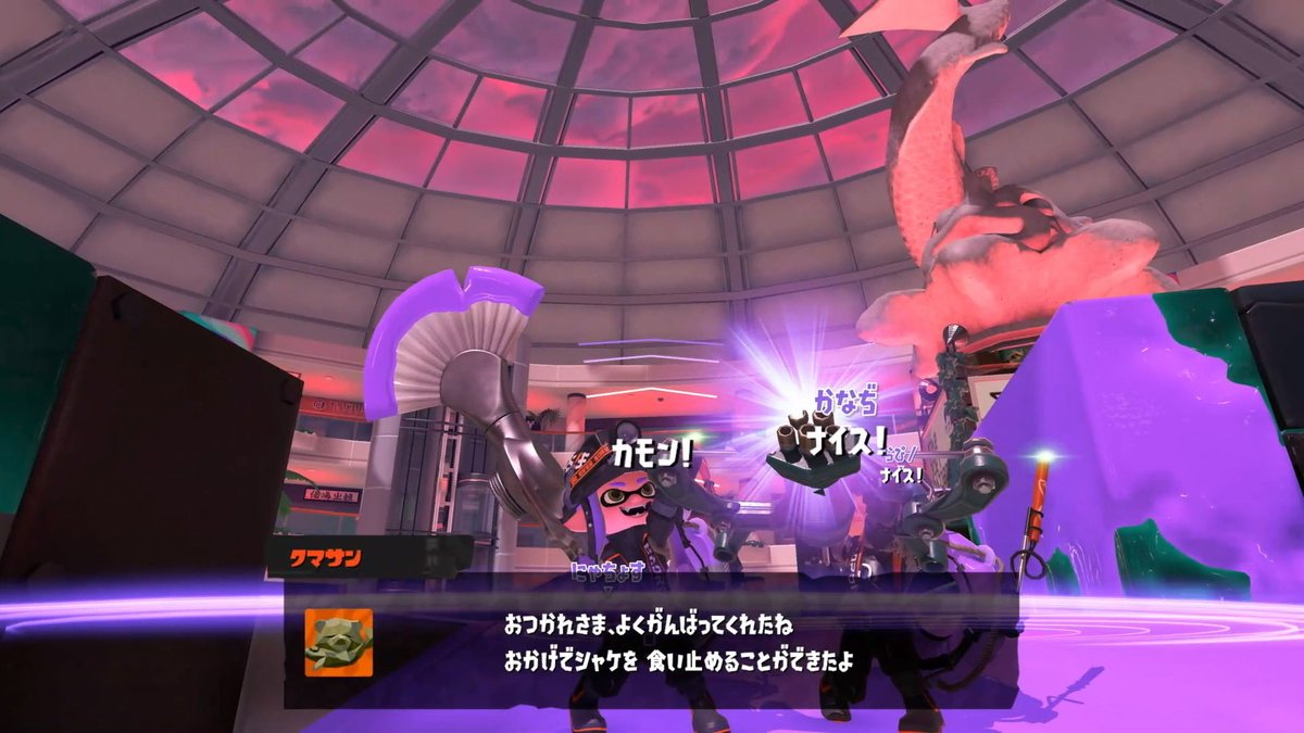 sapipp's tweet photo. とっても楽しかった！
通話来てくれたのもうれしかったよー
一緒に遊んでくれてありがとね🥰 https://t.co/pRbkOYD0tE