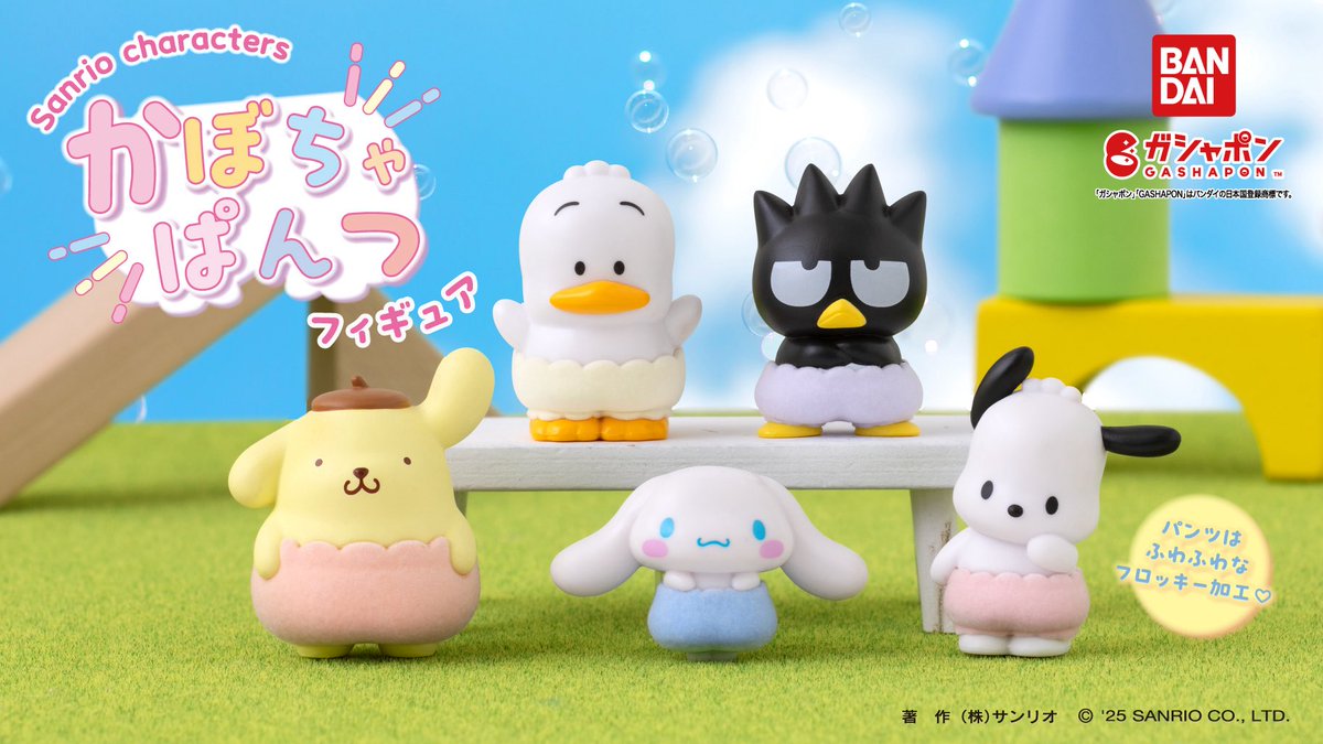 ひぁんせ tweet media