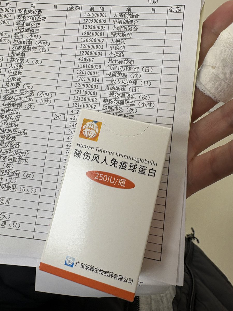 我好了没关系 tweet media