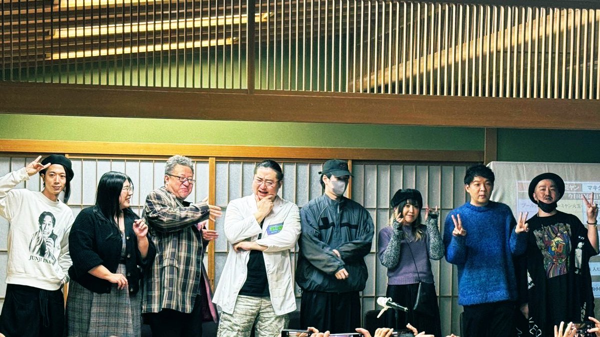 昨日、#恐点 冬の陣にお越しくださいました皆様、誠に有難うございます