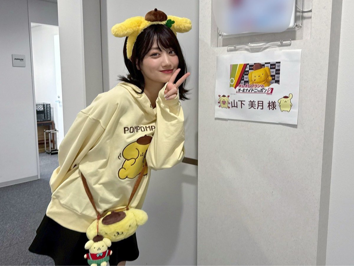 プリンちゃん（感謝） 自分もプリンちゃんが好きだからプリンちゃんの可愛さにキュンとした