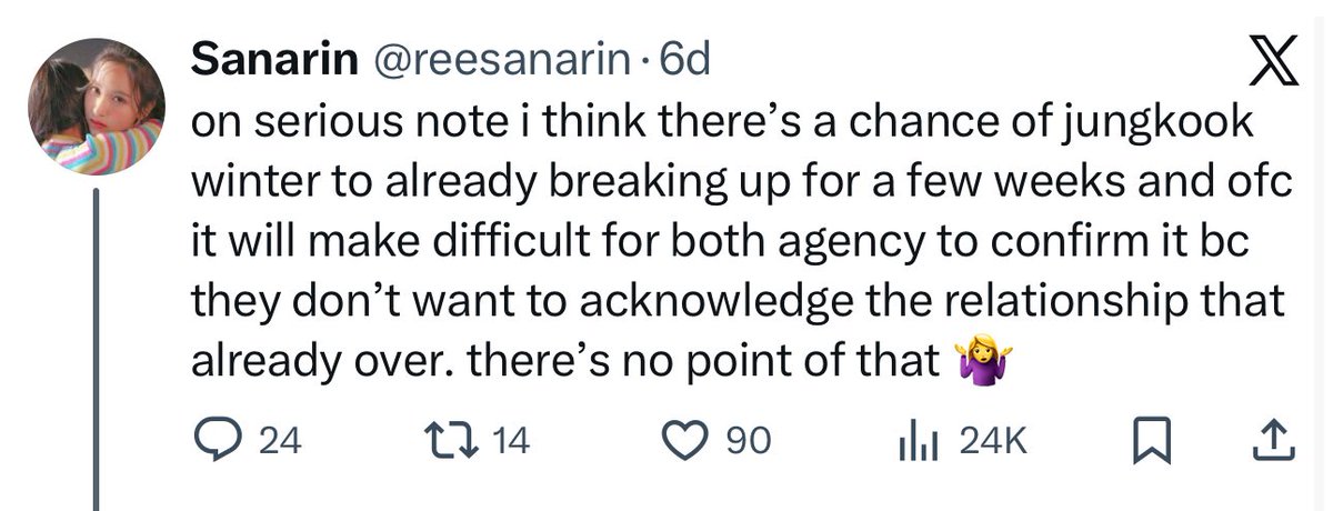sgrduo's tweet photo. @reesanarin so are they dating or not? you said they already broke up. your fanfic isn’t making sense anymore granny https://t.co/vlF2R7aOgJ