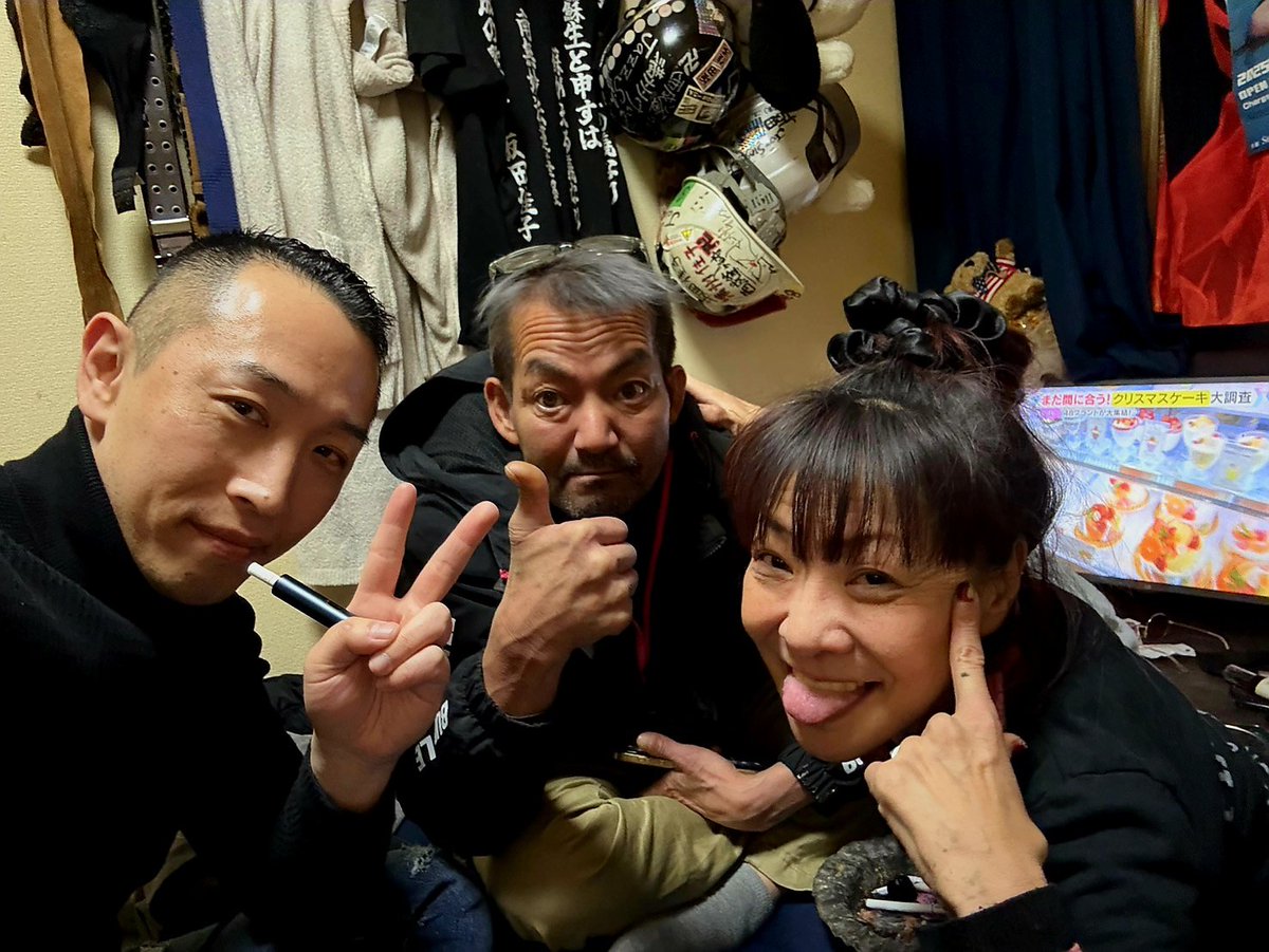 公式】🌈坂田佳子 Keiko Sakata (別名:満州けい子)🌈ありがとうは魔法