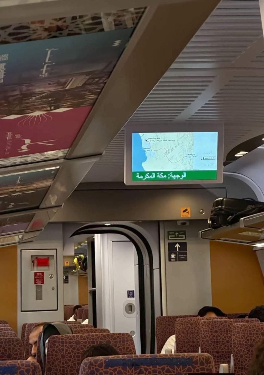 وما ذلك على الله بعزيز، 
ياربِّ ارزقنا بغير حول منا ولا قوة