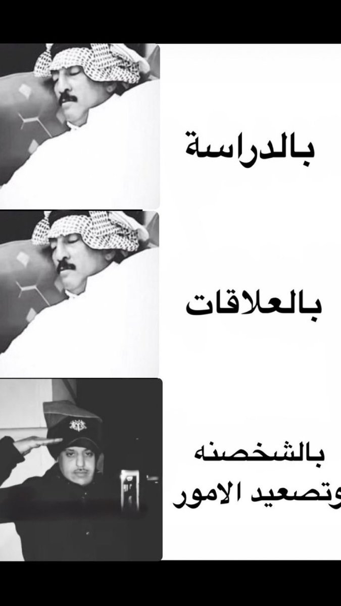 بيع حسابات تويتر | المتجر بالبايو 👉🏻 (@oc1store) on Twitter photo 