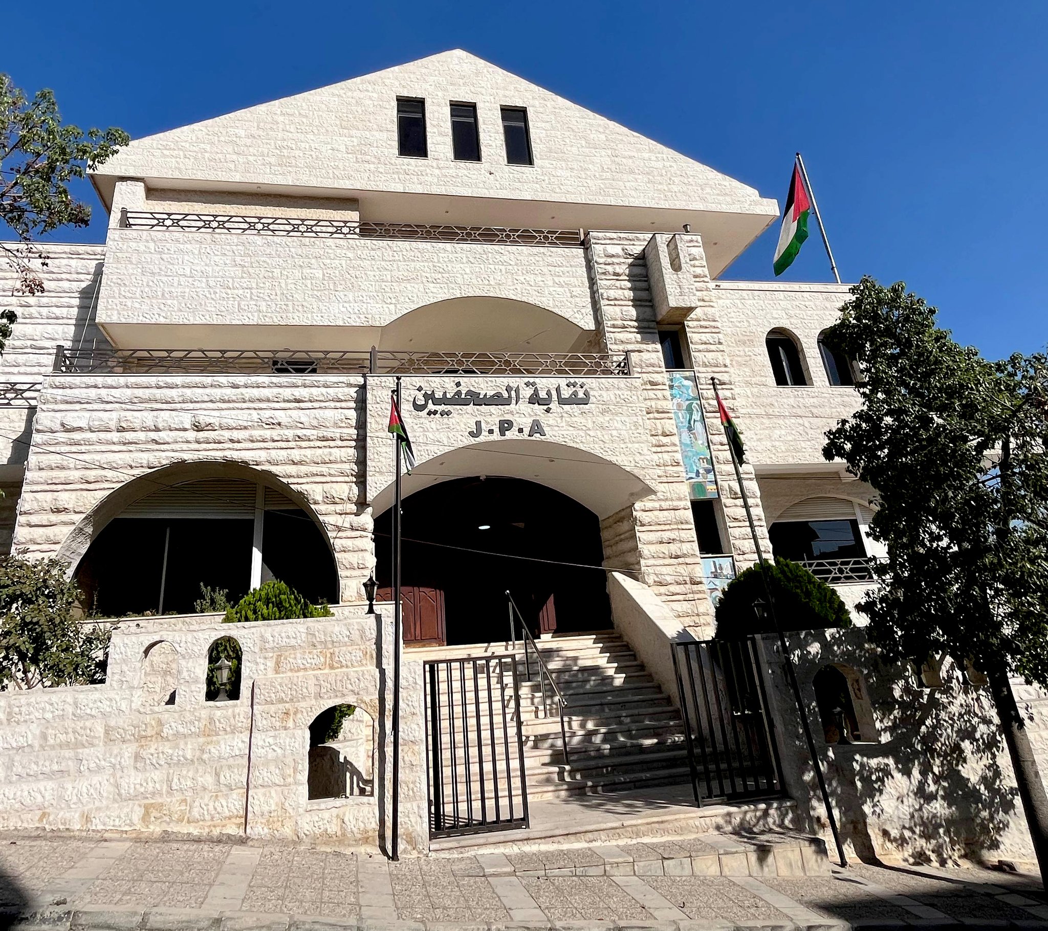 نقابة الصحفيين تدرس عروض شراء أرض لإسكان الصحفيين #عمون 