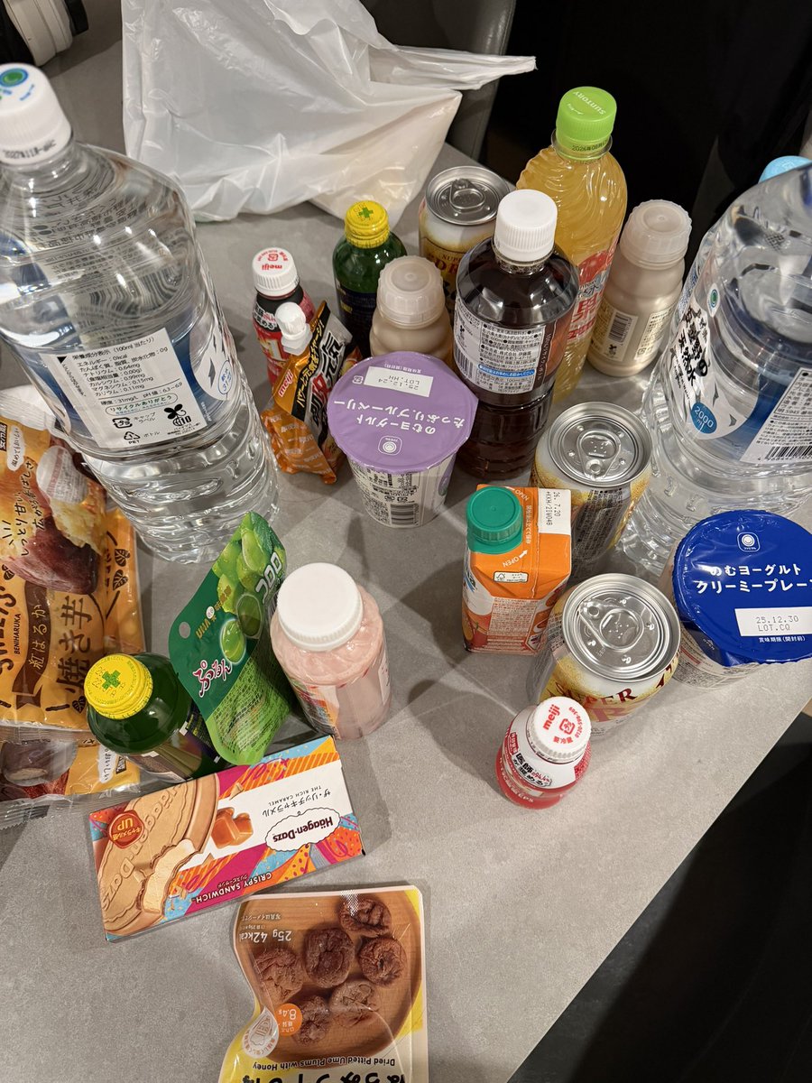 G🧏🏻‍♀️ tweet media