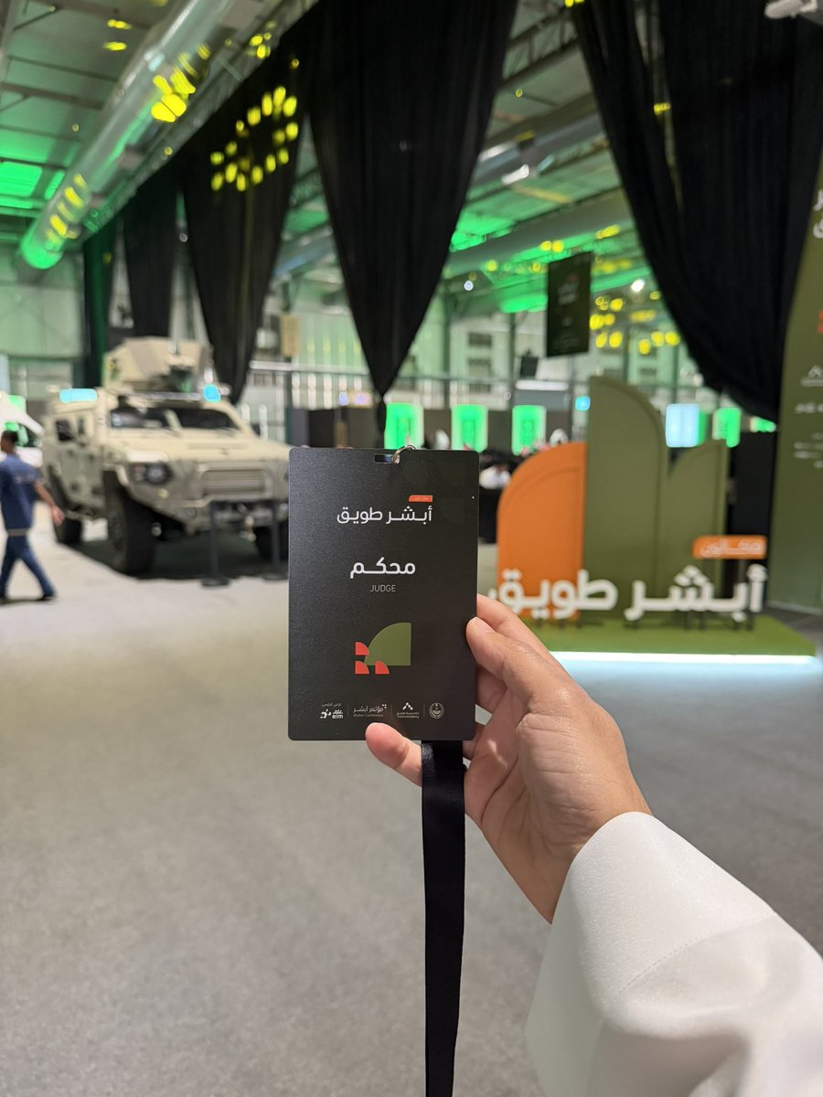 AlJaber's tweet photo. تشرفت بمشاركتي كمحكّم في #هاكاثون_أبشر_طويق، أكبر هاكاثون في العالم. 
أفكار مبهرة تعكس إبداع وطموح شباب وشابات الوطن، وفخور بهالطاقات اللي أتمنى أشوف أفكارهم قريبًا على منصة أبشر. 

شكرًا لـ @MOISaudiArabia و @TuwaiqAcademy و @SAFCSP على الدعوة وتنظيم هذا الحدث الرائع https://t.co/2Fl38uEdSS