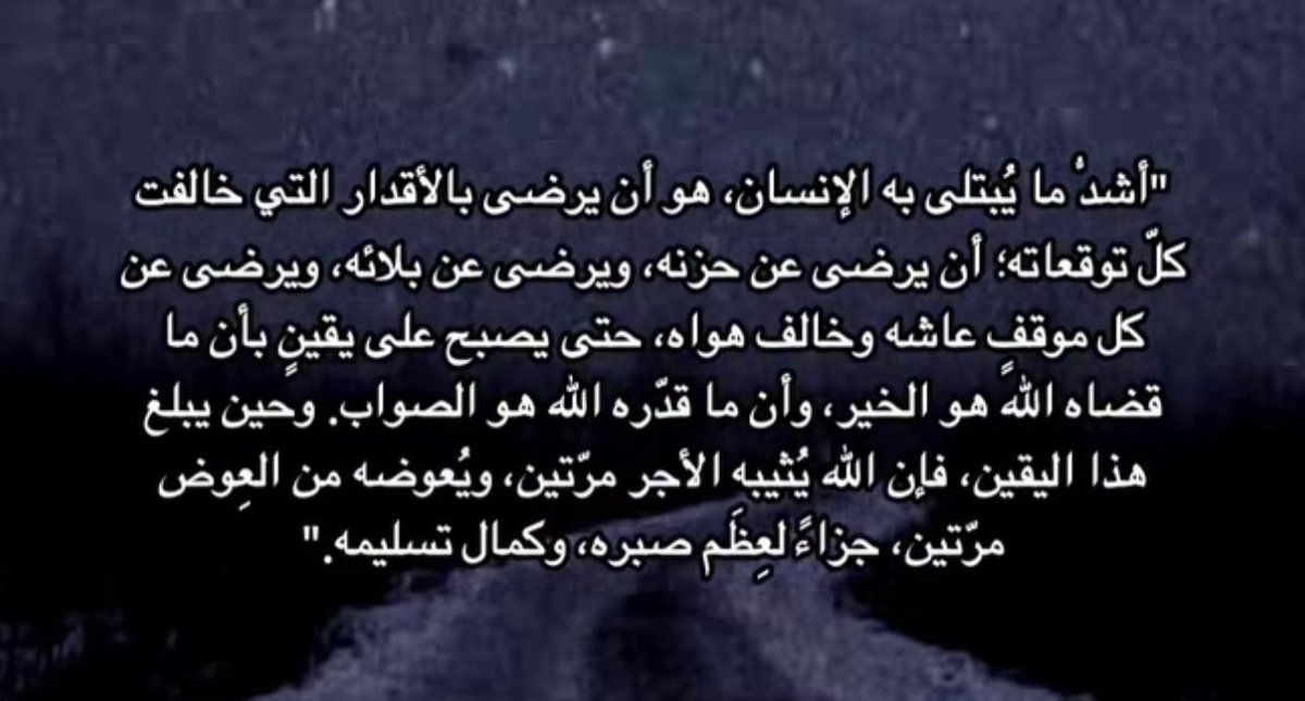 _iahm1's tweet photo. https://t.co/hSKcCi6UEj