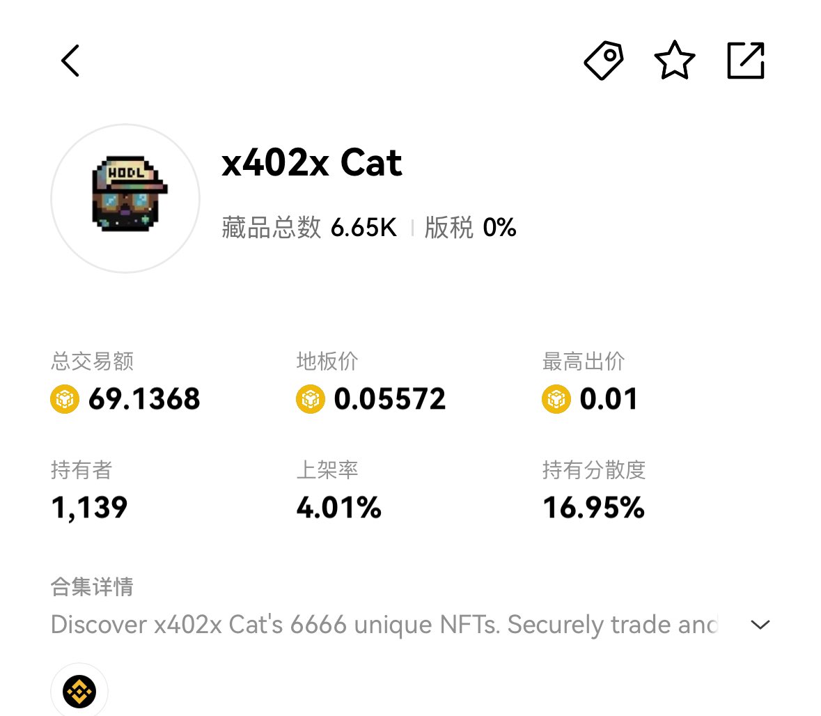 0xGamble tweet media