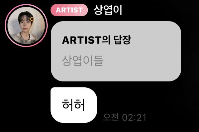 헐!! 오늘세계원숭이의날이래..