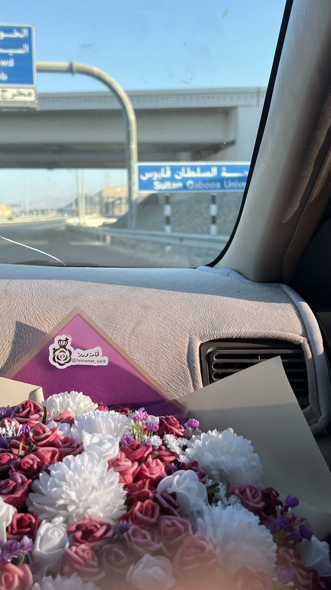 August___79's tweet image. ❣️مُـغرمة بـ باقة تخـرجـي❣️