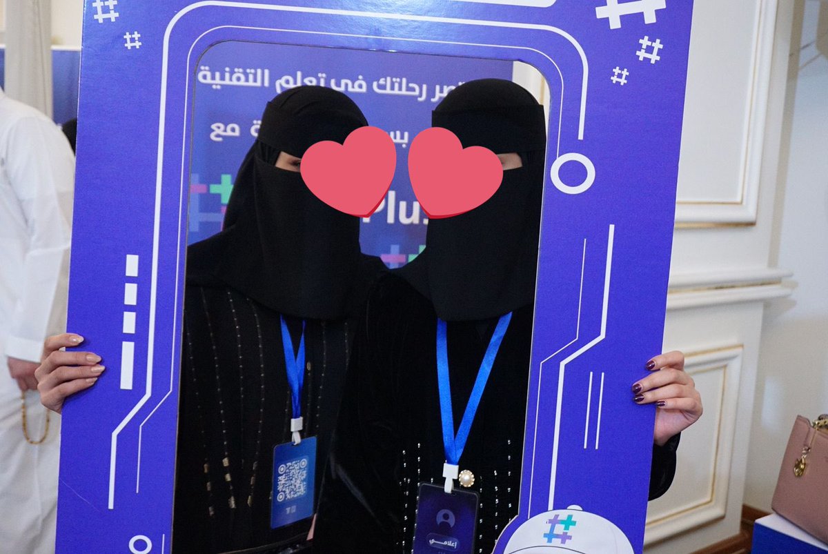 1sh_althubiti's tweet photo. يعني لي جداً دعم مثل هالمبادرات التقنية الي تقام بجهود طلابيه . و في حفل ختام CIT 3 سُعدت بإدارة الجلسة الحوارية مع قامات علمية وخبراء وحديثي تخرج ، جلسة ملهمة مليئة بالمعلومات القيّمة أشكر الجميع و شكري موصول لسعادة الإعلامي فهد المالكي لمشاركته في إدارة الجلسة معي .
#CIT3 https://t.co/jeaiKEsgO3