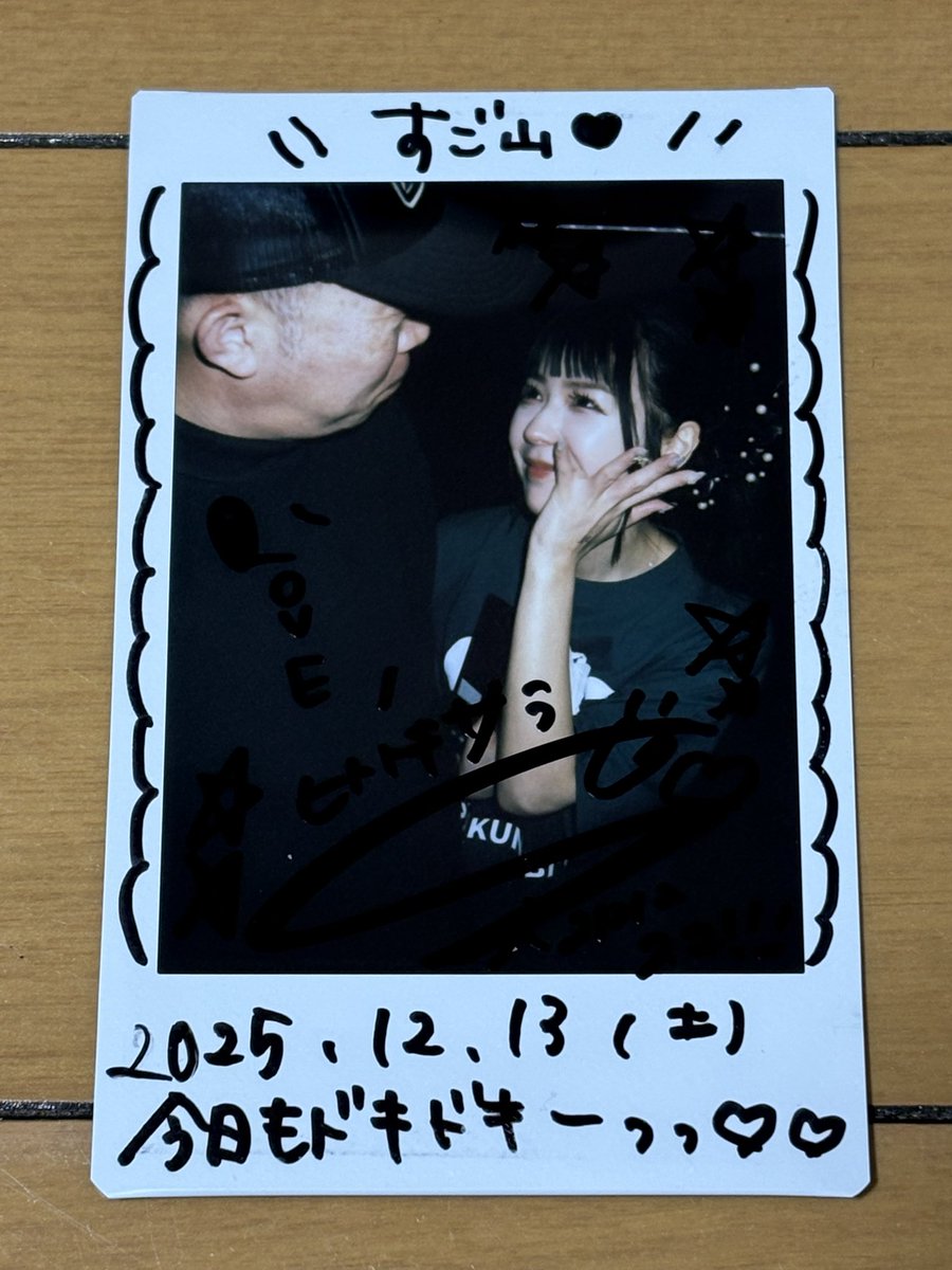 そして今日も愛してやまない大好きなサラちゃん🤍🤍🤍 最近しんどかっ