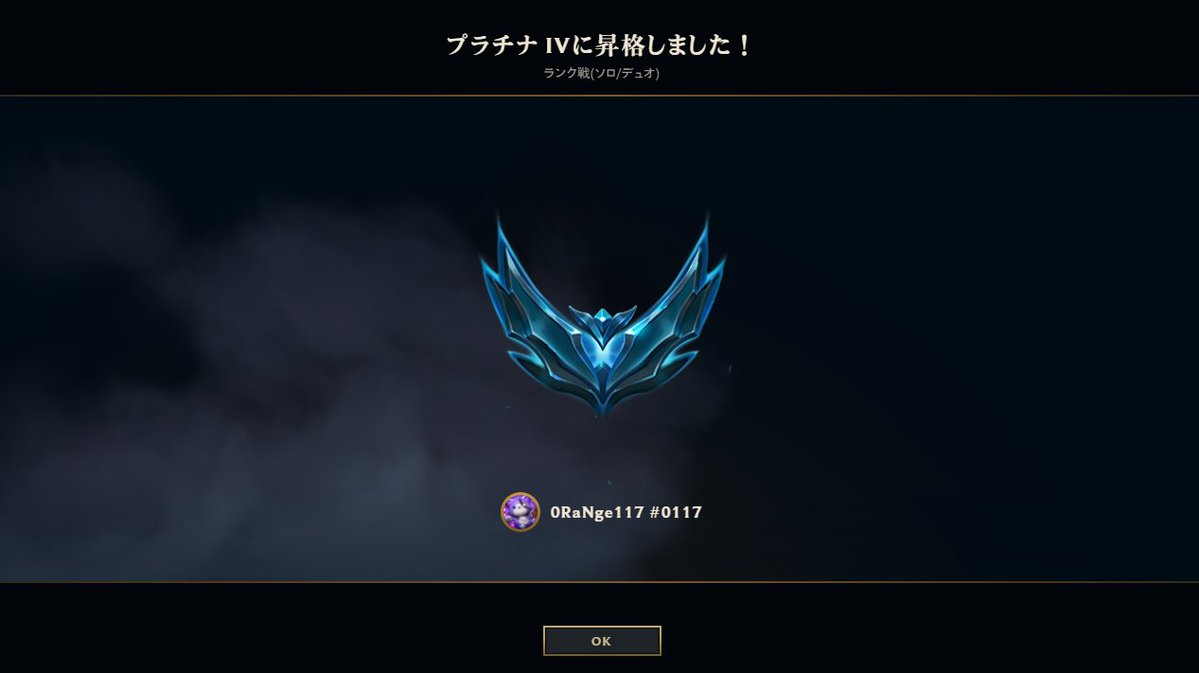 おらんじ～な (@senpanorange) / Posts / X