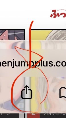 これを便利に使おう 