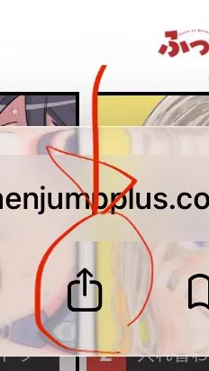 これを便利に使おう 