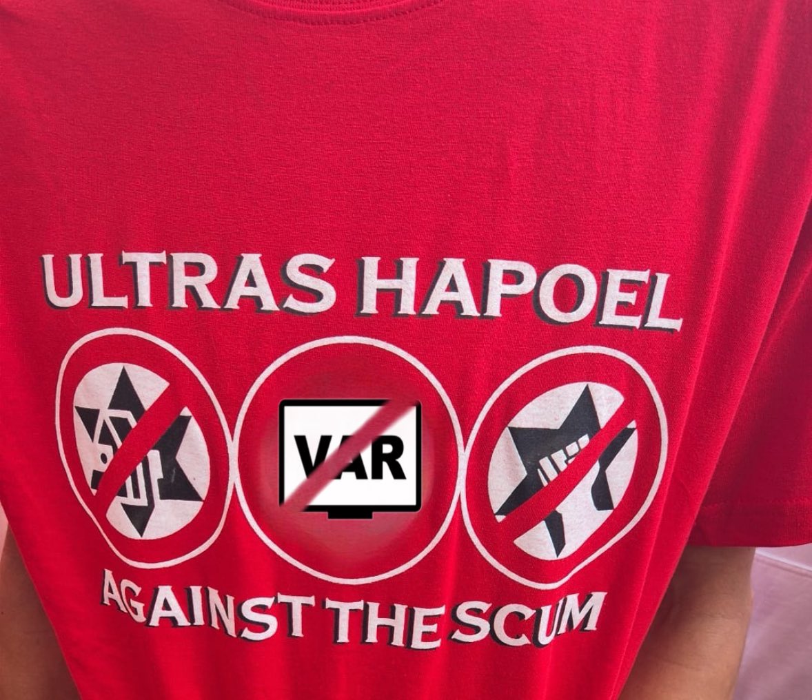 חופש הביטוי ז״ל