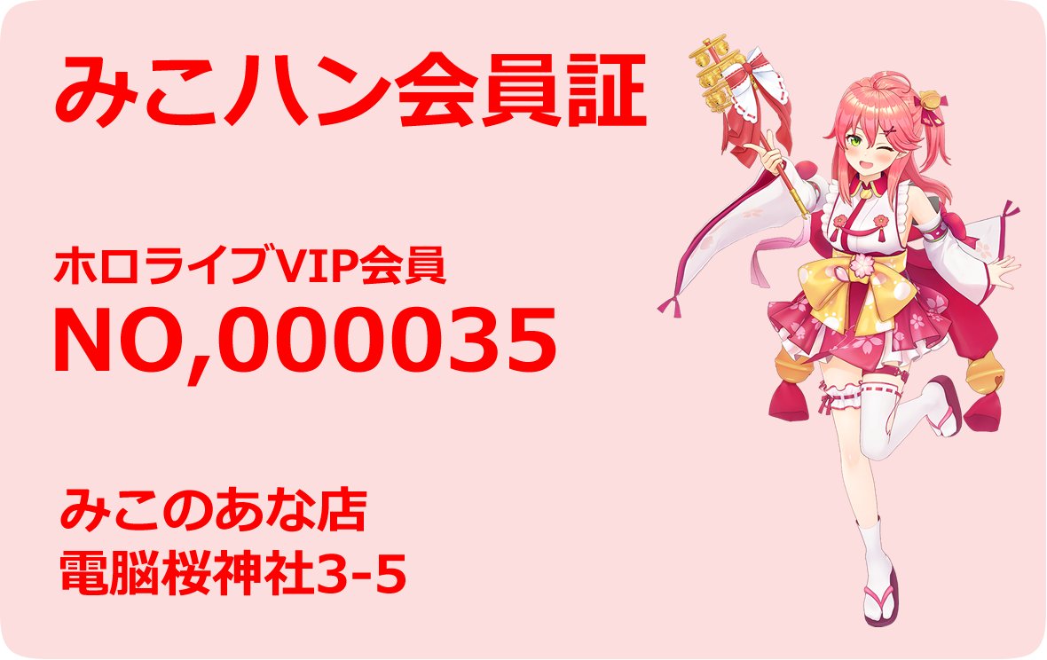 S級Girls tweet media