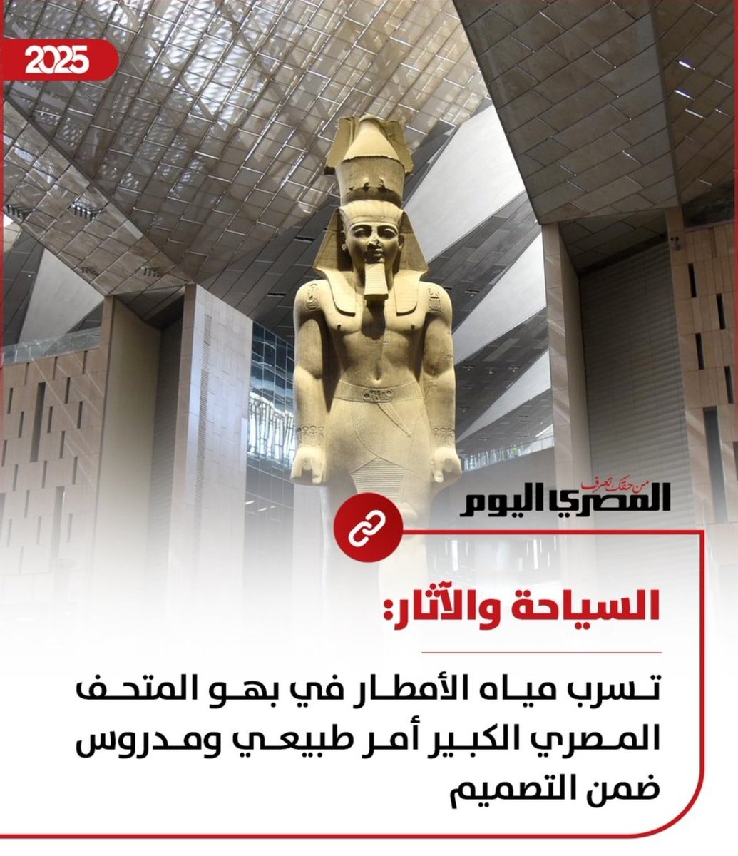 Dr.Essa ALattal tweet media