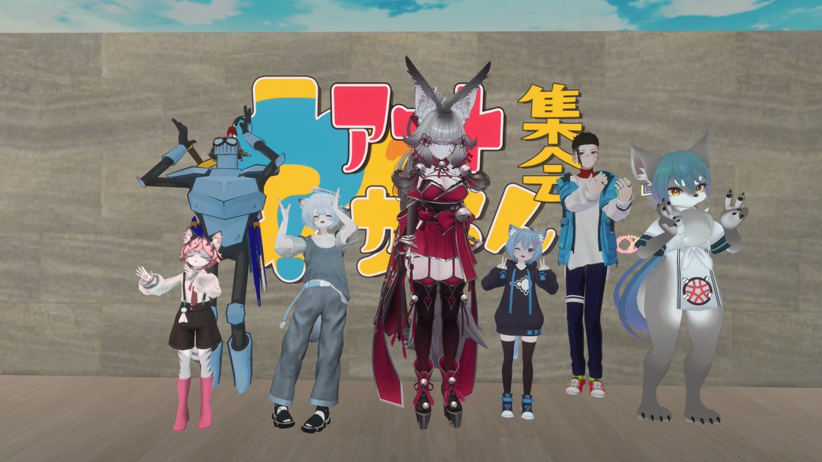 #アートわからん集会
ご参加いただきありがとうございました〜。
今日はバレエやフラの動きにどんな意味があるかをクイズにして遊びました。
意味が分かると踊りに物語が見えてきます。分からなくても手の角度や顔の向き、視線などにヒントが隠されてますよ。

次回もぜひ遊びに来てください。🙂🙂🙂