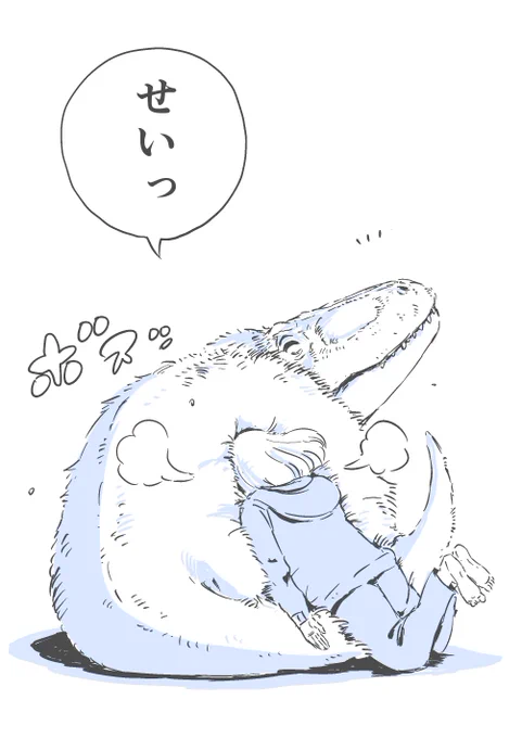 So tired. Sleep tight. 