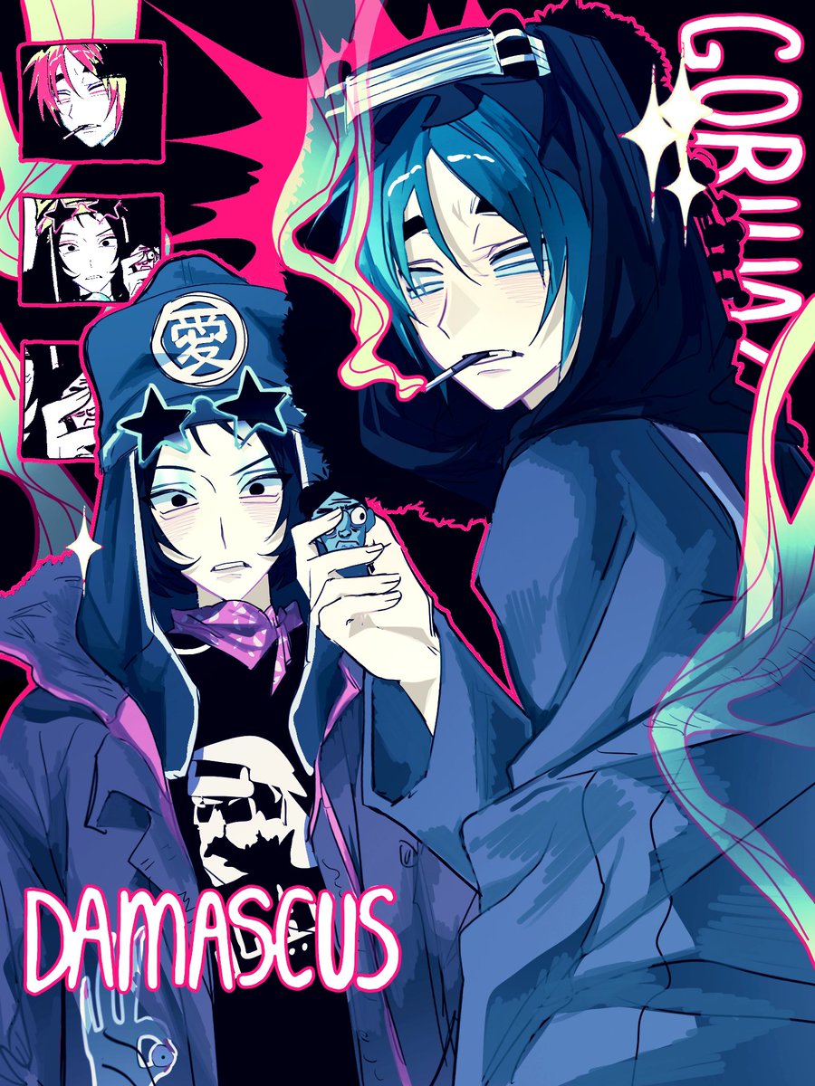 #gorillaz #2d #noodles