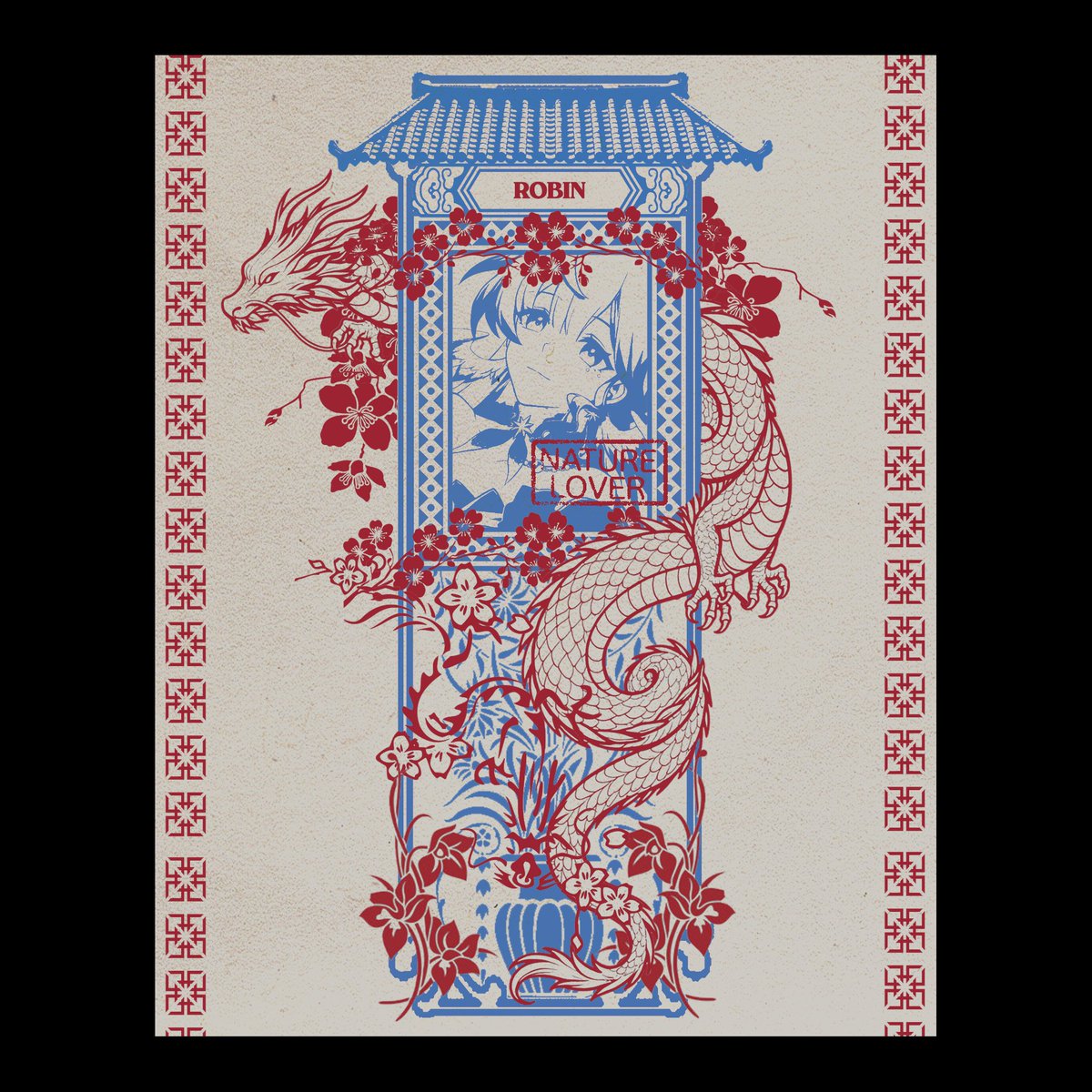 Chérie. tweet media