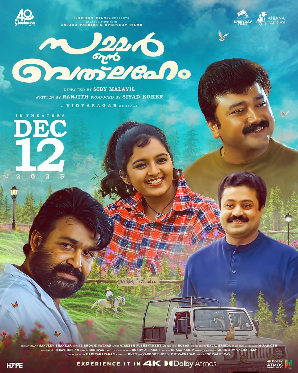 One of the best multi starters + fan following movies from 90s #SummerinBethlehem4K re-released in cinemas now.

2 days domestic gross collection is 30+ lakhs 👏