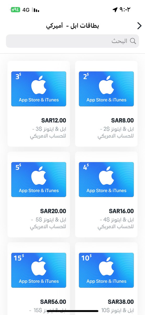 نــايف العبــوش 🌺 tweet media