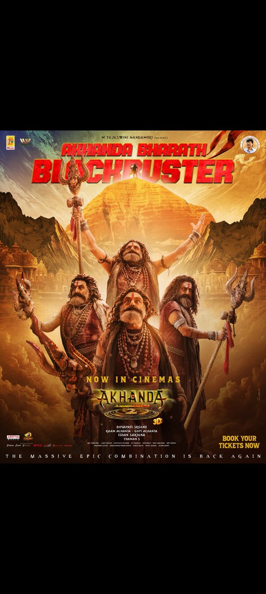 Subbiah Shanmugham tweet media