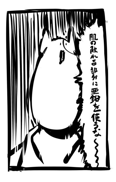 久々に絵を描きました 