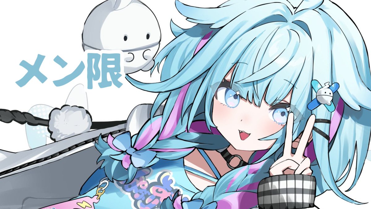 【メン限】雑談／freetalk メンバーさん1年ありがとう【水宮枢／ホロライブDEV_IS】 youtube.com/live/gpFi-q-ug… 

23時〜はこちら！

今日は12時17時 short
18時ホロぐら です！