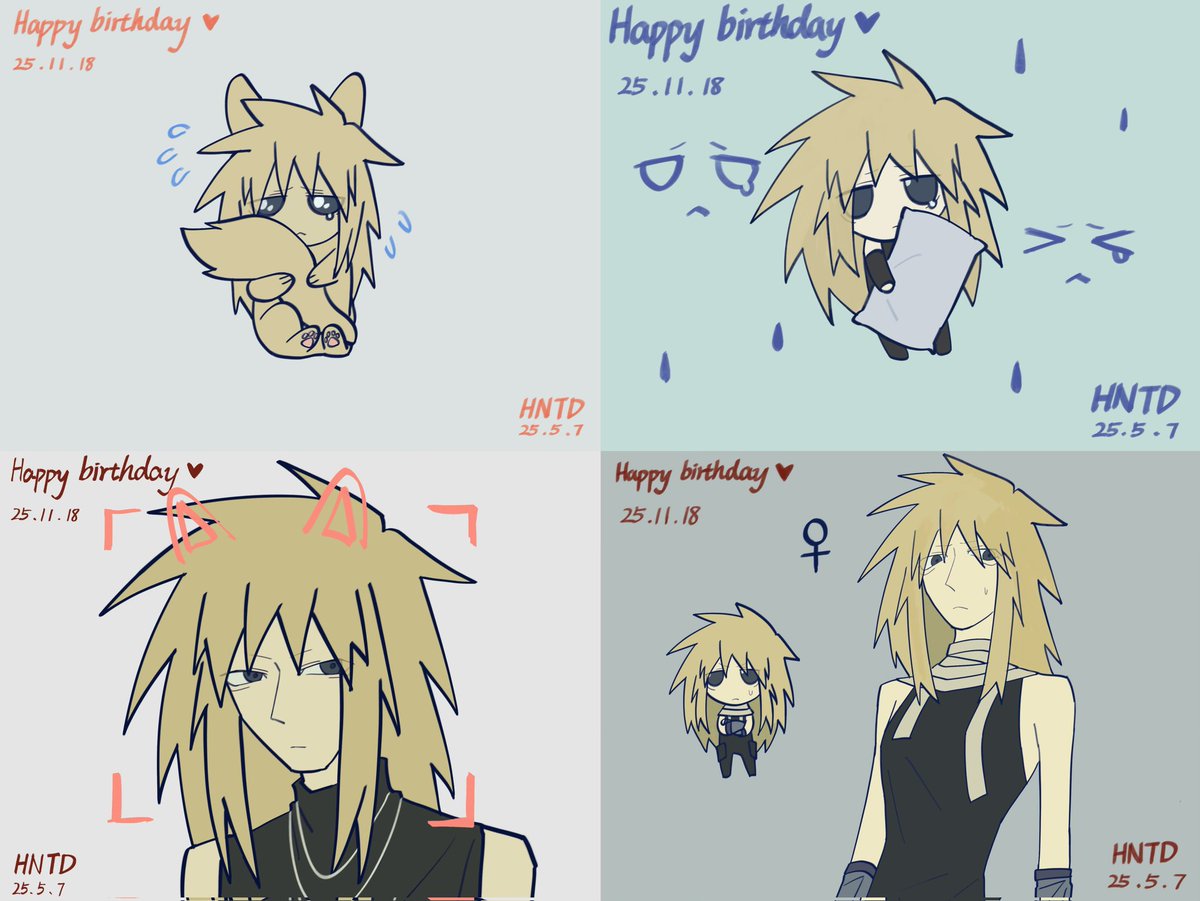 栗霰串丸生贺520h（448/520）
#栗霰串丸 
#kuriarare
#板栗刺猬饲养日记