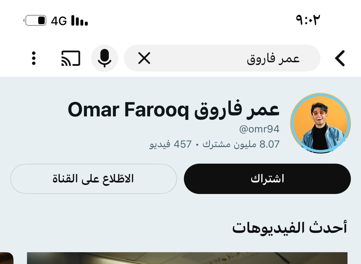 عزام 🇸🇦 tweet media
