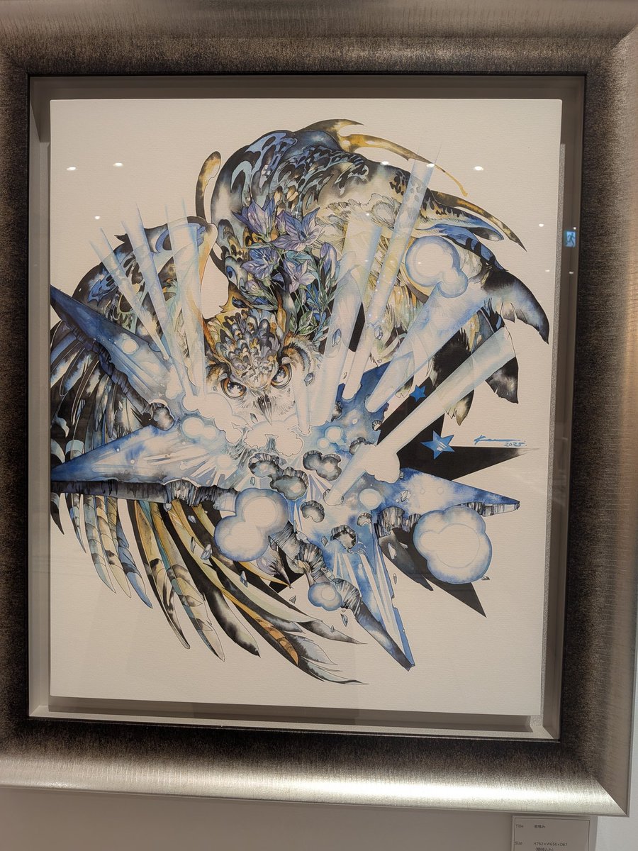 マツダケンさんの個展を仕事帰りに観に行きました。以前から観てみ